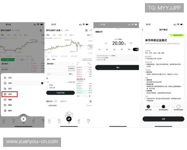 安全可靠的mg视讯官网平台，全面分析登录流程与充值方式