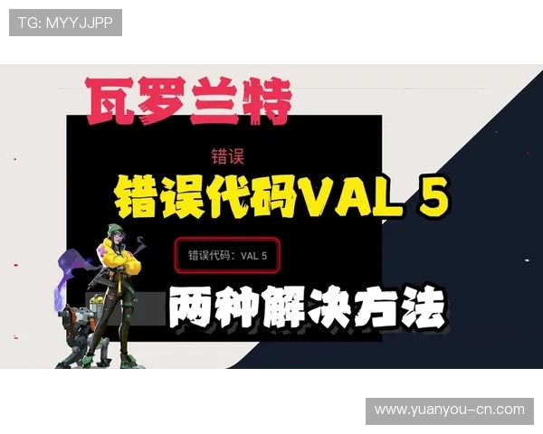 欧博手机版会员登录：常见登录错误原因及应对策略