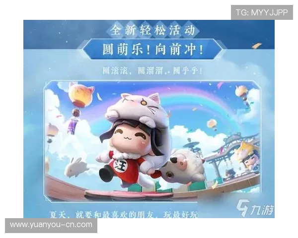 九游体育娱乐官网入口安全稳定的官方入口，助您轻松进入体育娱乐的精彩世界